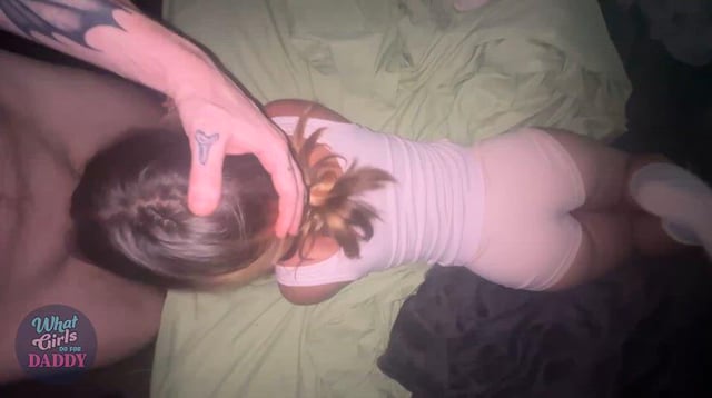 Amateur POV