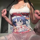 Undressing for you [f]