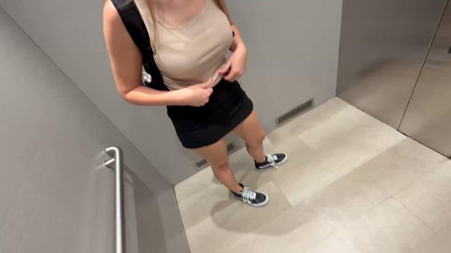 Could you press floor 5 please, thank you