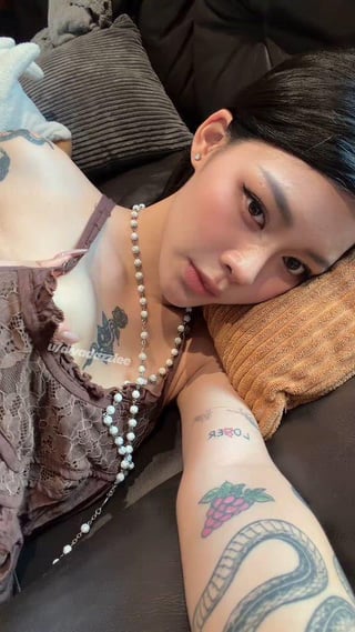 asian reveal